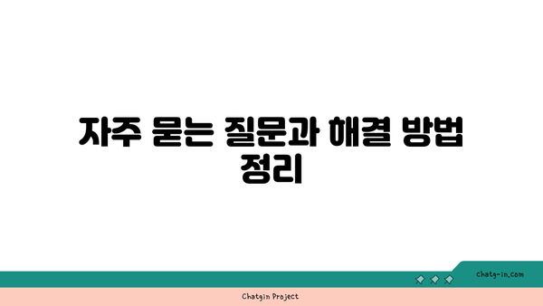 vouskorea 급식카드 사용법과 결제 방법 | 간편한 이용 가이드, 팁과 주의 사항 포함