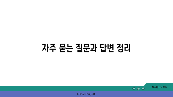 구직촉진수당 신청 방법 단계별 가이드