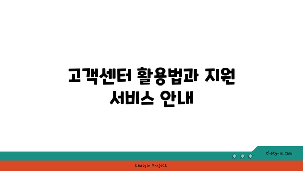 DB손해보험 치아보험 청구 가이드 | 빠르고 쉽게 처리하는 방법과 팁"