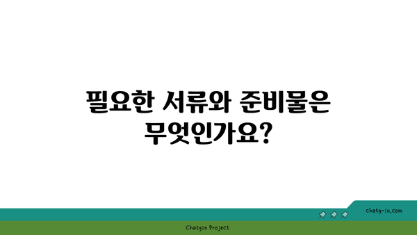 국민취업지원제도 구직촉진수당 온라인 신청법 알아보기