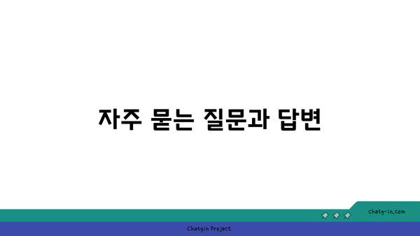 ‘국민취업지원제도 사이버 특강 - 2회차 구직촉진수당 신청 방법 및 팁 | 구직촉진수당, 특강, 취업지원’