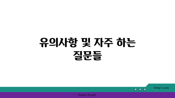 구직촉진지원수당 신청 방법| 대상, 지원금액 및 유의사항 안내 | 구직 지원, 신청 절차, 경제적 지원