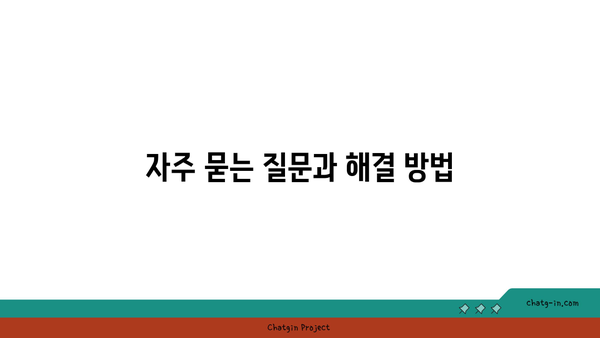 국민취업지원제도 구직촉진수당 신청방법 및 지급조건