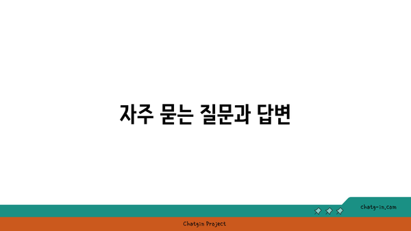 국민취업지원제도 구직촉진수당 신청 방법과 지급 조건 총정리 | 지원 제도, 신청 절차, 자격 요건