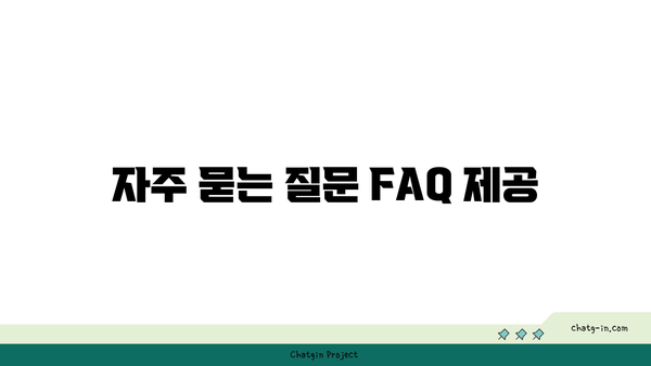 구직촉진지원수당 신청 방법과 지원 대상, 지원 금액 안내 | 구직지원, 수당 정보, 취업 지원