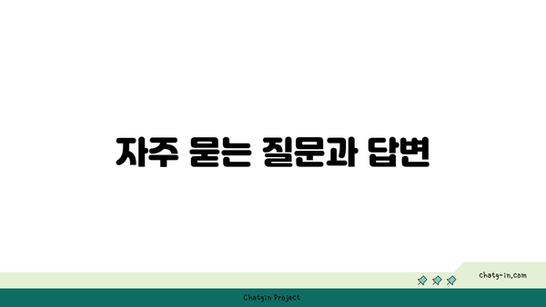 국취제 1유형 2회차 구직촉진수당 신청 방법과 필수 준비물 | 구직촉진수당, 신청 절차, 자격 요건