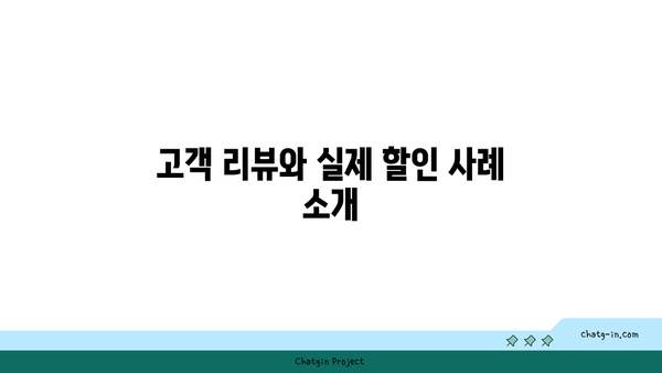 신한 딥오일카드 주유할인 추천