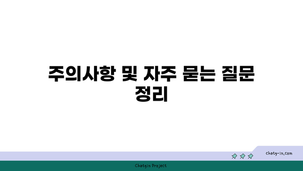 국민취업지원제도 구직촉진수당 신청 방법과 조건 총정리! | 구직지원, 신청절차, 혜택 안내