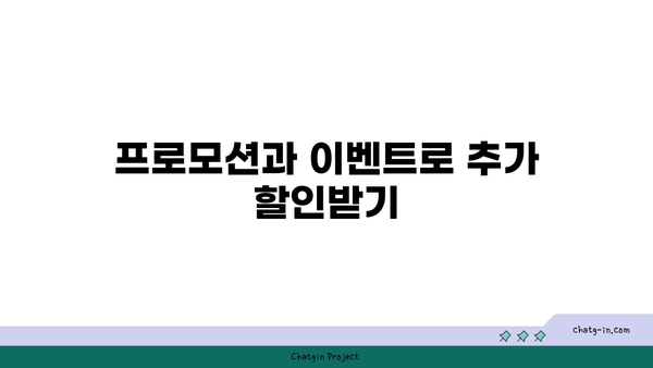 기름값을 절약하는 팁| 앱테크 및 주유할인 카드 활용 방법 | 기름값 절약, 절약 방법, 주유 할인