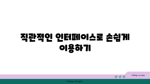 주유할인 카드 추천의 스마트한 동반자: 더쎈카드 앱