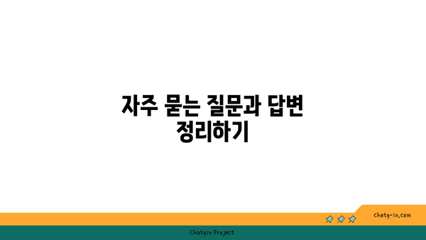 국민취업지원제도 구직촉진수당 신청하기, 지급 조건 확인하기