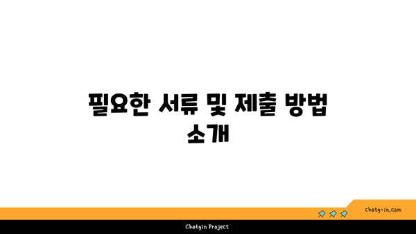 새출발기금 지원 신청 방법| 자영업자와 소상공인을 위한 필독 가이드 | 자영업, 소상공인, 지원금 신청법