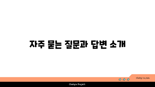 국민취업지원제도 1유형 및 2유형 신청 방법과 구직촉진수당 지원 안내