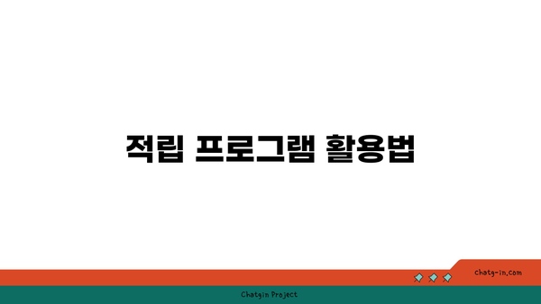 신용카드로 똑똑하게 주유하기! 5가지 팁으로 비용 절감하기 | 주유비 절약, 신용카드 활용, 똑똑한 소비