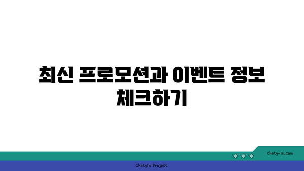 ТОП 1 주유할인 신용카드: 혜택 전수 조사