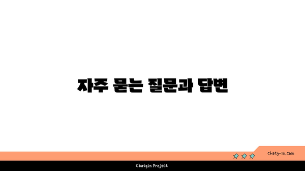 구직촉진수당 신청 방법: 자격, 지급일